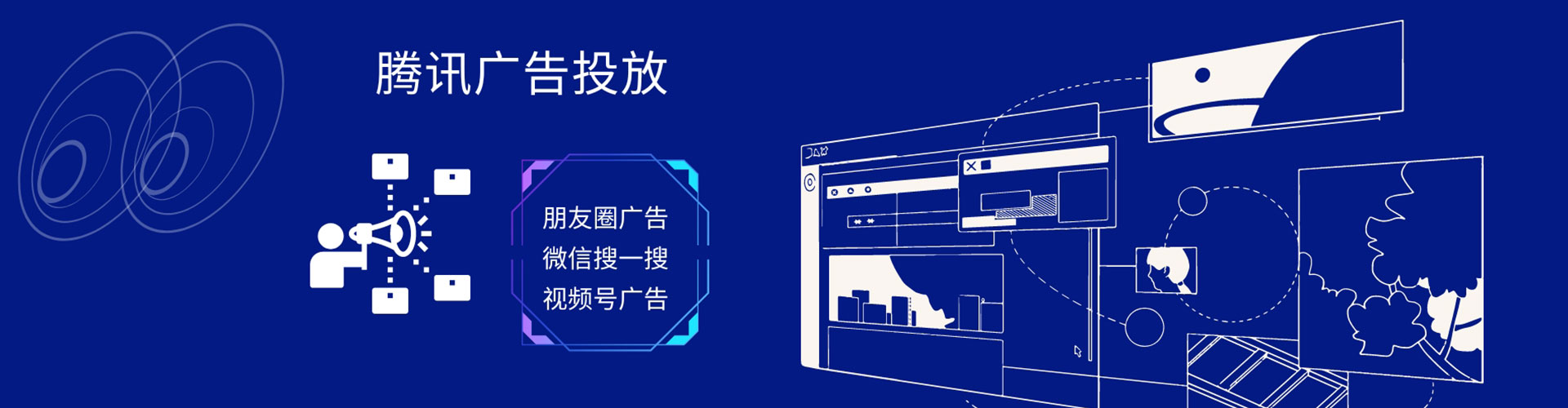 可克达拉百度开户高返点
