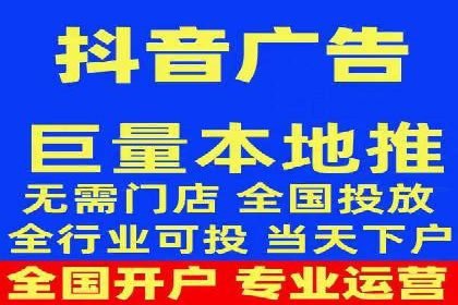 百度竞价托管：实战案例展示